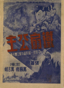男男gay无套gay